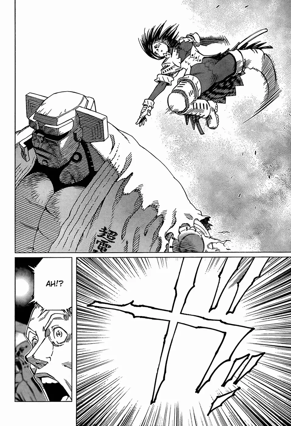 Battle Angel Alita: Last Order Chapter 92 12